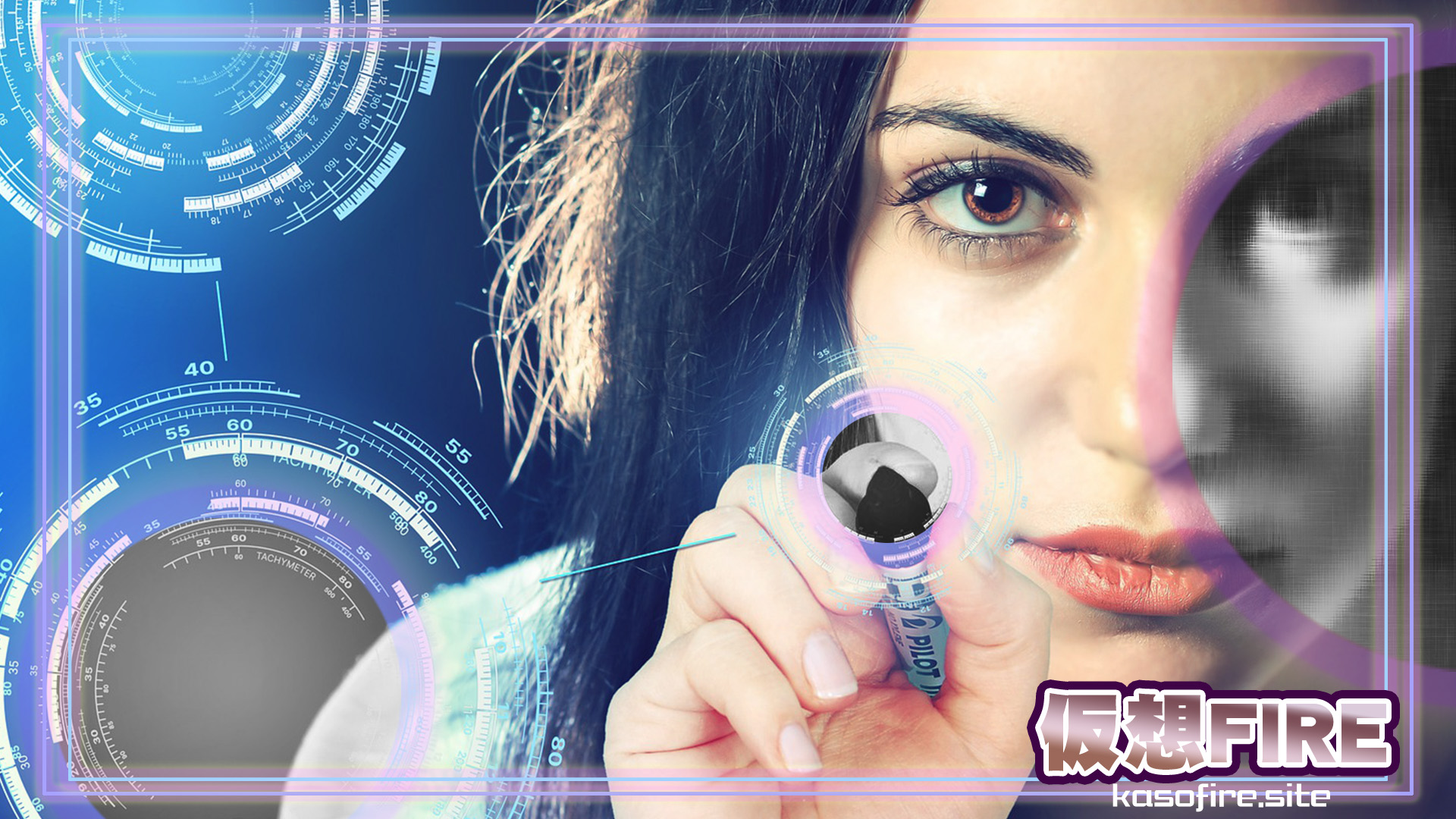 メタバース仮想現実