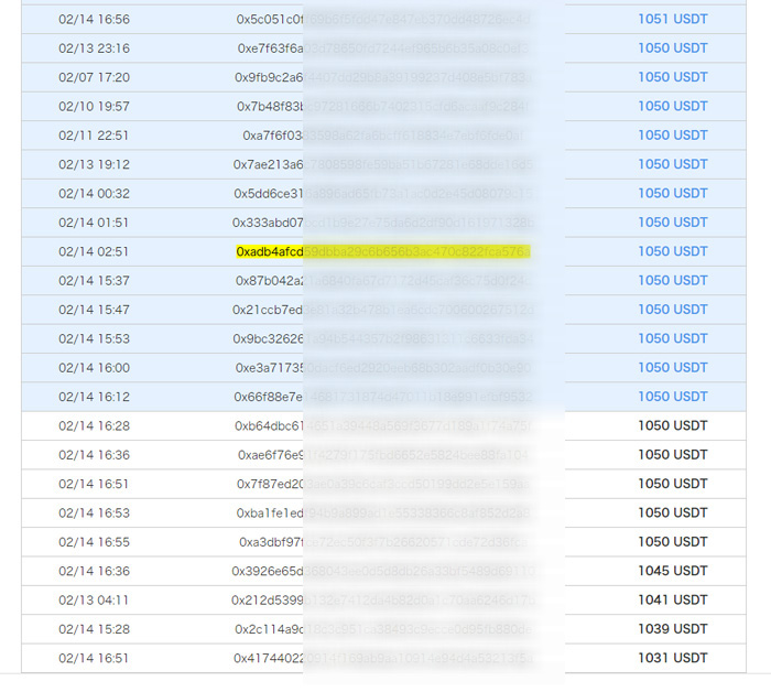 オークションレア