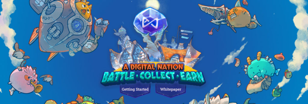 axieinfinityアクシーインフィニティ