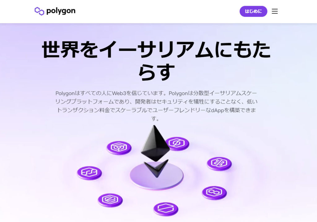 polygon_site