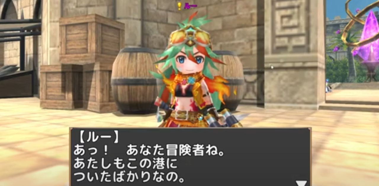 元素騎士αテスト