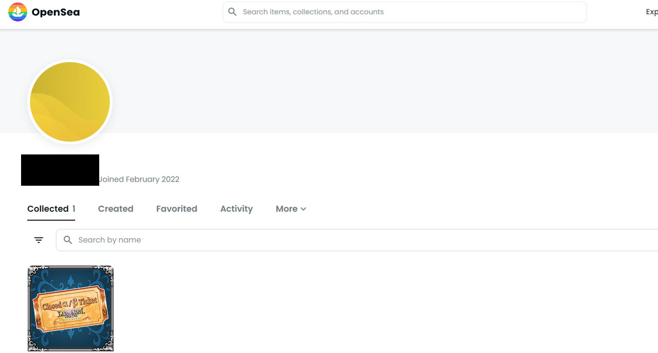 元素騎士チケットαテスト
